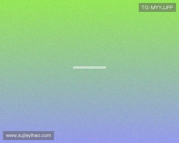 独一无二的你：不可复制的恋人，一场心动的奇遇